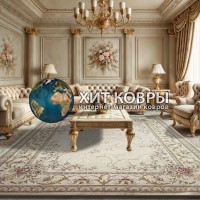 Китайский ковер 002028 Крем